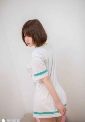 华丽的外出未删减