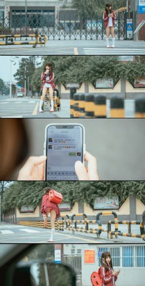 未知方程式