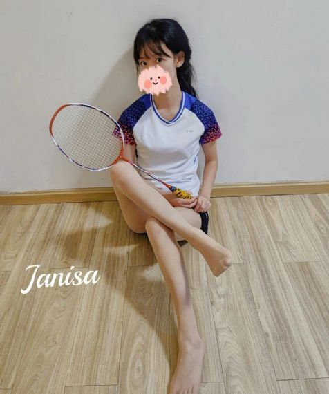 美味邻居