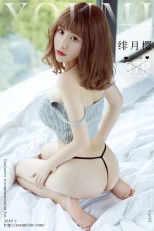 色戒238分钟未删减版在线爱爱