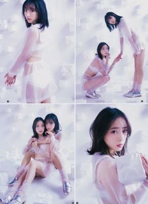 电视剧情深深雨蒙蒙全集免费观看
