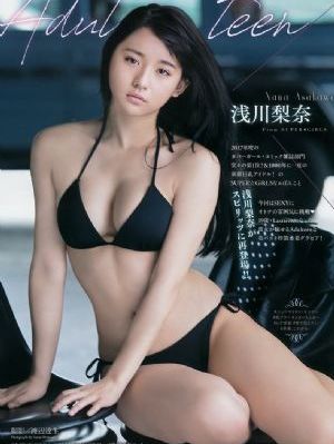 加百列的地狱3