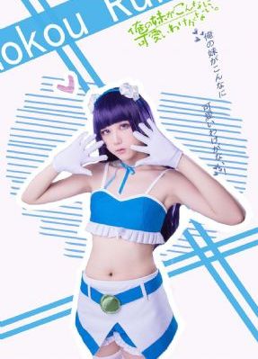 农场主女儿们完整视频